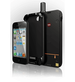 مبدل ماهواره ایی ثریا